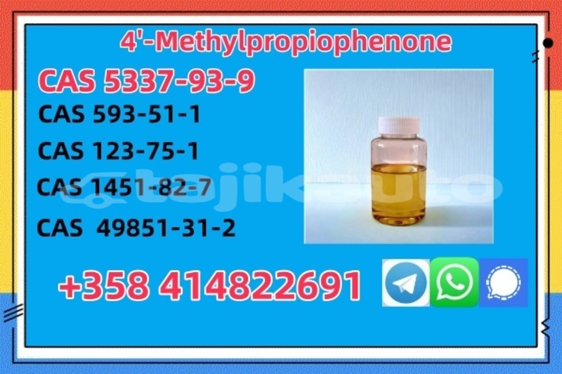 Big with watermark 5337