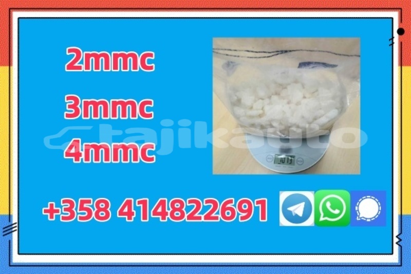 Big with watermark mmc