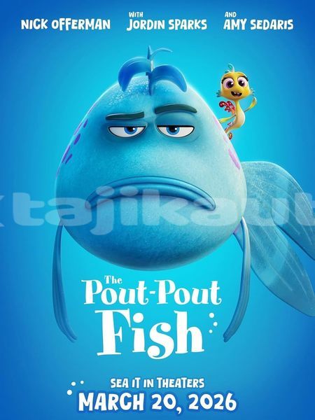 Big with watermark acura el khatlon dangara 10954