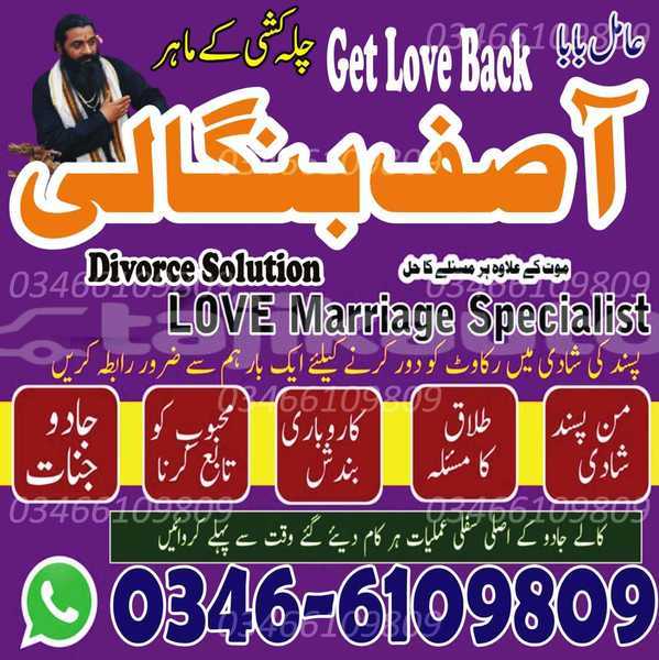 Big with watermark whatsapp image 2026 02 03 at 2.07.53 pm 2