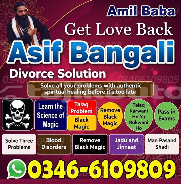 Big with watermark 0 21 