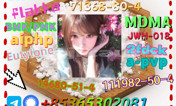 Buy buy BMK/PMK in Ayni in Sughd Buy buy BMK/PMK in Ayni in Sughd