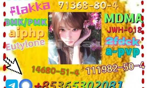 Medium with watermark 1 8 