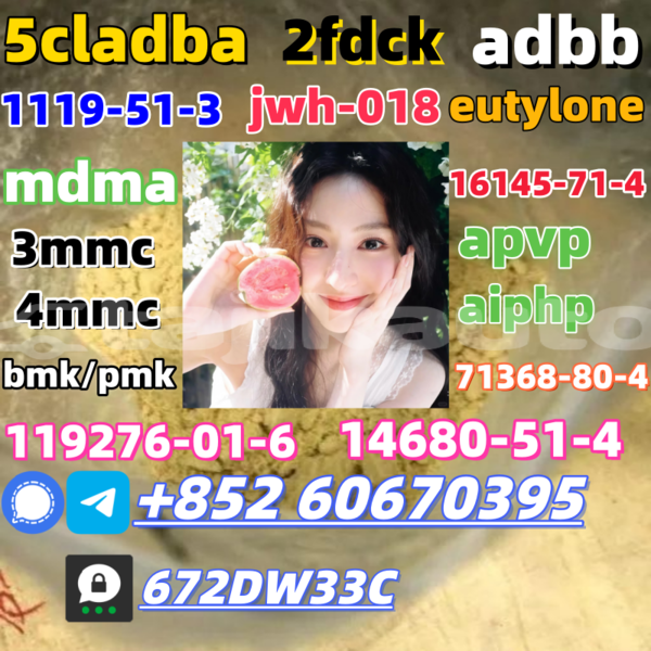 Big with watermark 0bd1e2392bc73c9a239a11a5ec8bdeb7