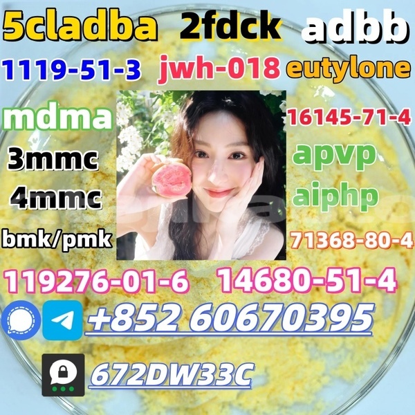 Big with watermark 4 amino 3 5 dichloro alpha bromoacetophenone cas 37148 47 3 factory supply 3 