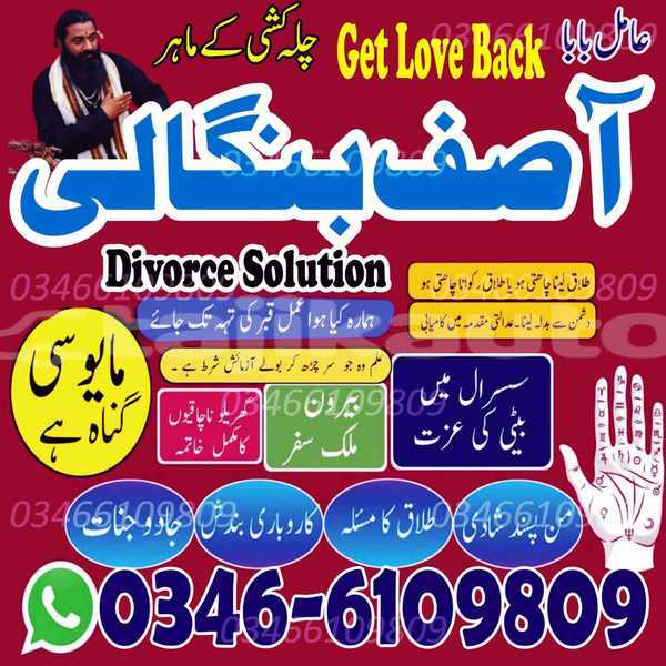 Big with watermark whatsapp image 2026 02 03 at 2.07.55 pm 1 