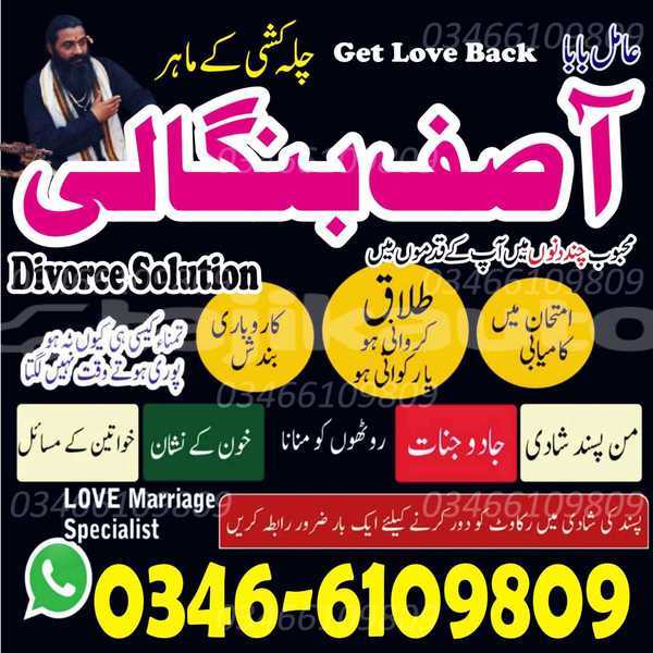 Big with watermark whatsapp image 2026 02 03 at 2.07.48 pm 2 