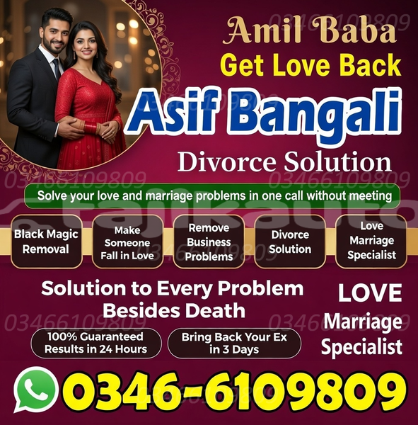 Big with watermark 0 95 