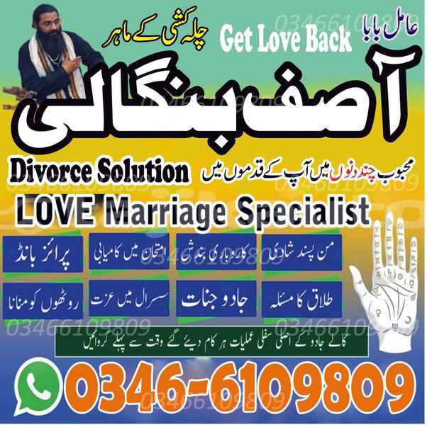 Big with watermark whatsapp image 2026 02 03 at 2.08.08 pm