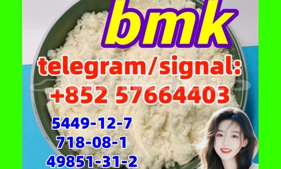 Bmk Powder Oil 5449-12-7 