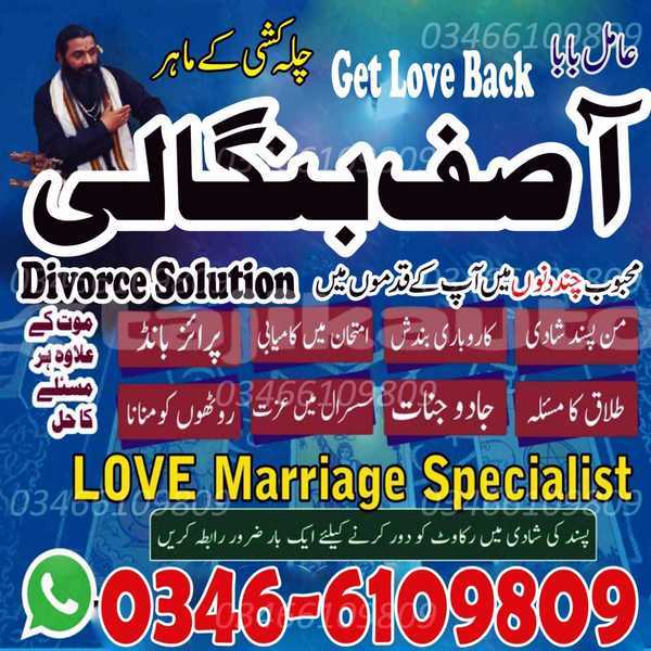 Big with watermark whatsapp image 2026 02 03 at 2.07.50 pm 2