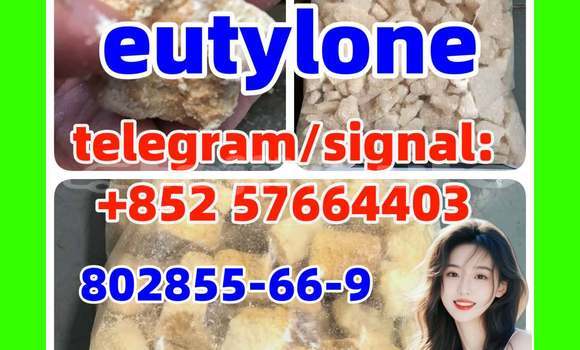 EUTYLONE high 802855-66-9
