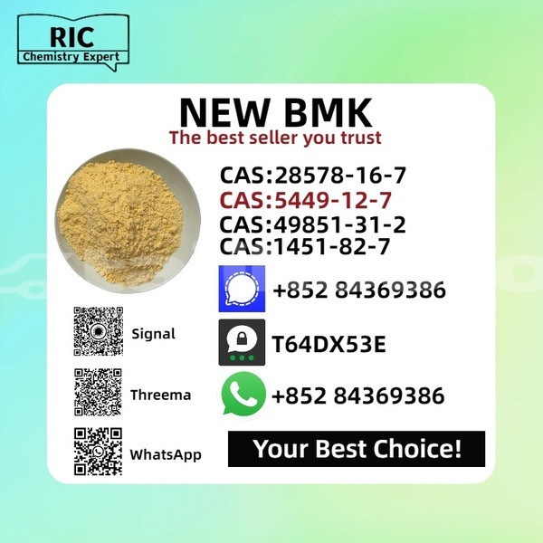 Big with watermark ac aceca sughd chkalov 10990