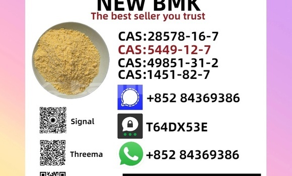 Buy New AM General HMMWV (Humvee) Brown Car in Buston in Sughd