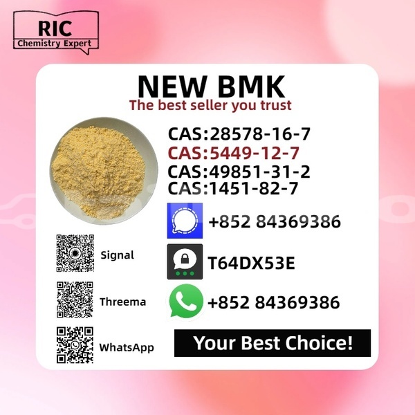 Big with watermark bilenkin vintage khatlon dangara 10992