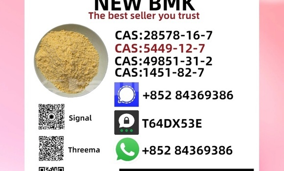 Buy New Bilenkin Vintage Brown Car in Dangara in Khatlon Buy New Bilenkin Vintage Brown Car in Dangara in Khatlon