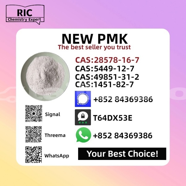 Big with watermark adler trumpf junior sughd konibodom 10993