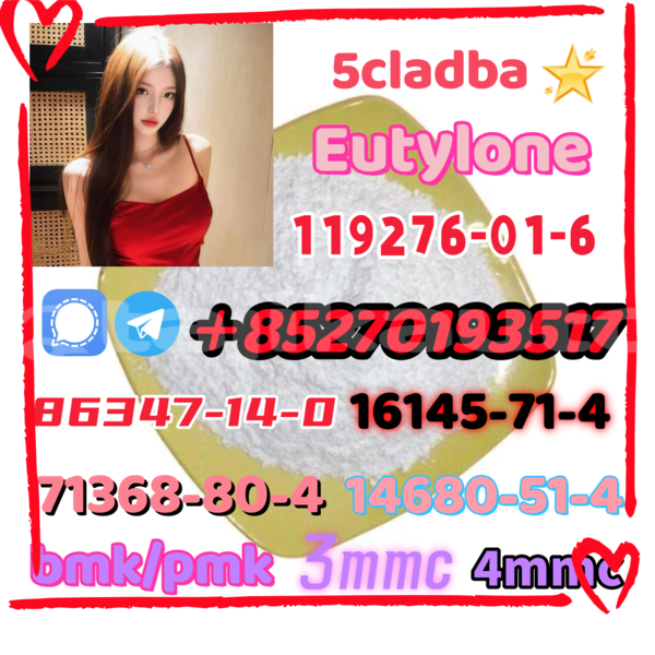 Big with watermark 14 4 