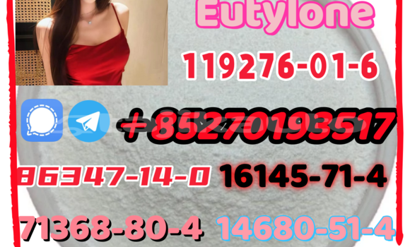 Medium with watermark 12