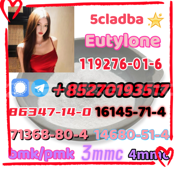 Big with watermark 14 2 