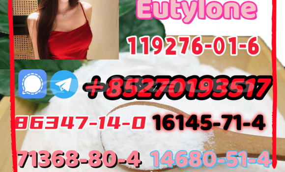 Medium with watermark 19 2 