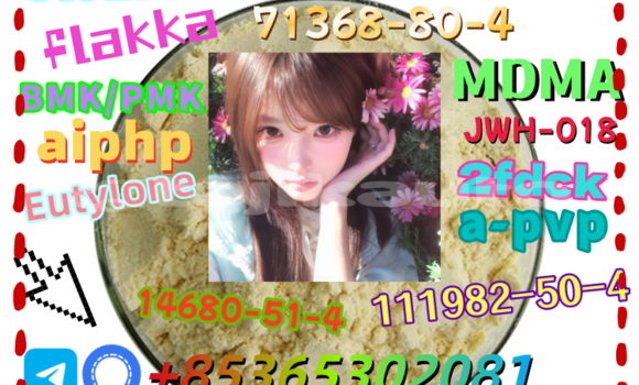 Buy buy 119276-01-6 in Buston in Sughd Buy buy 119276-01-6 in Buston in Sughd