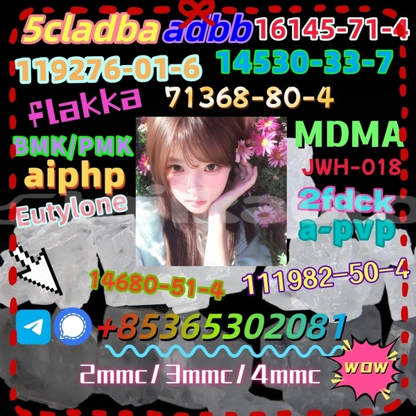 Big with watermark raw material n isopropylbenzylamine cas 102 97 6 crystal supply cas 22374 89 6 23076 35 9 7361 61 7 5 