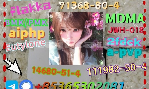 Buy buy 802855-66-9 in Chkalov in Sughd Buy buy 802855-66-9 in Chkalov in Sughd