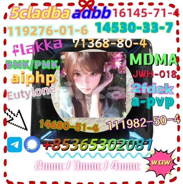 Big with watermark 26