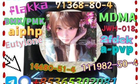 Medium with watermark 26