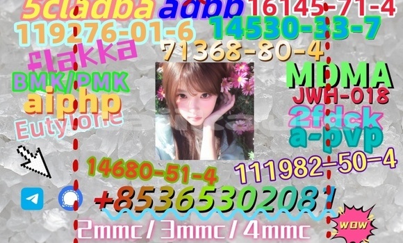 Buy buy 16145-71-4 in Chkalov in Sughd Buy buy 16145-71-4 in Chkalov in Sughd