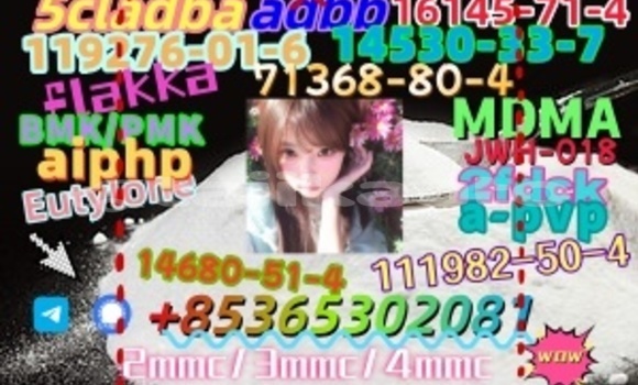 Buy buy 16145-71-4 in Chkalov in Sughd Buy buy 16145-71-4 in Chkalov in Sughd