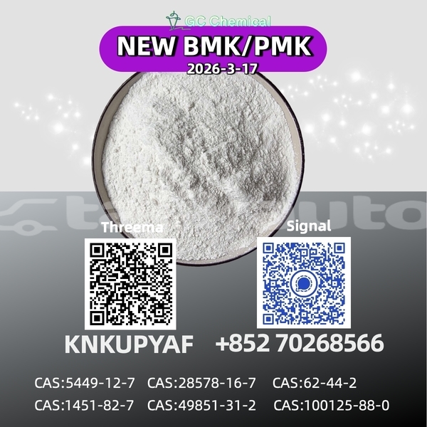 Big with watermark 13