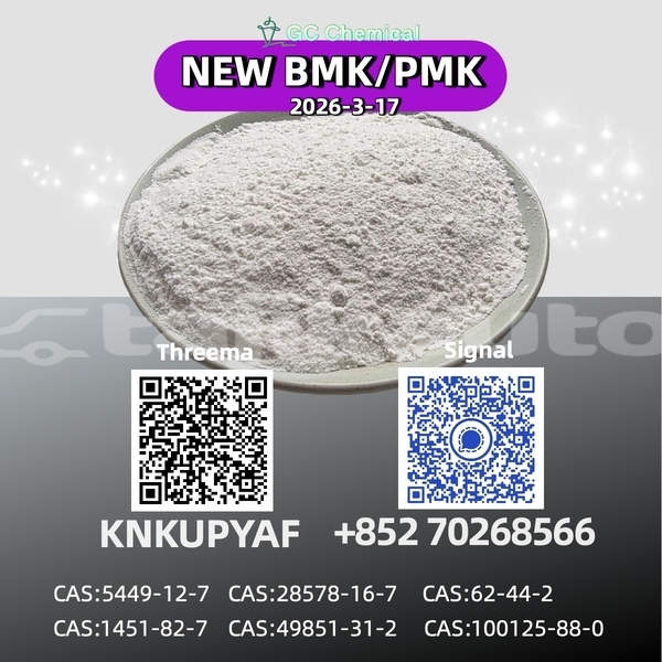 Big with watermark 14