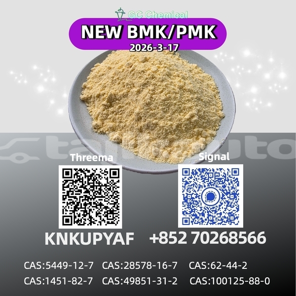 Big with watermark 15