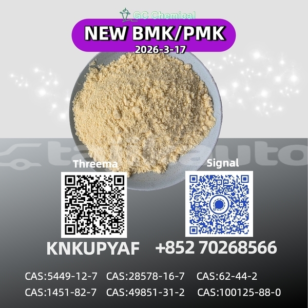 Big with watermark 16