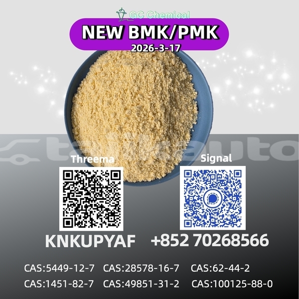 Big with watermark 17