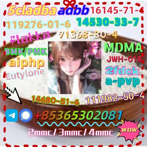 Big with watermark 1 16 