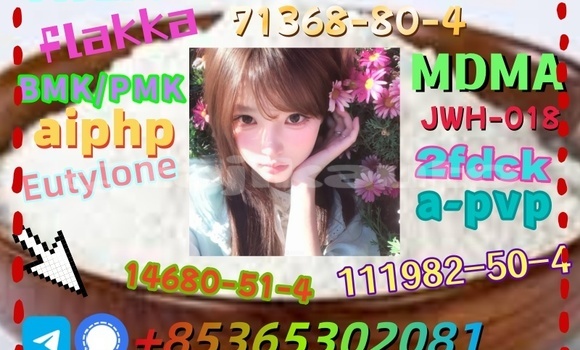 Buy buy 71368-80-4 in Ayni in Sughd Buy buy 71368-80-4 in Ayni in Sughd