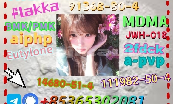 Buy buy 71368-80-4 in Ayni in Sughd Buy buy 71368-80-4 in Ayni in Sughd