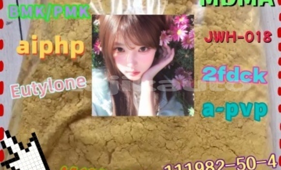 Buy buy 119276-01-6 in Chkalov in Sughd Buy buy 119276-01-6 in Chkalov in Sughd