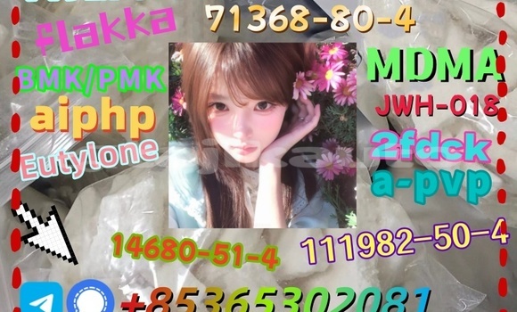 Buy buy 802855-66-9 in Chorku in Sughd Buy buy 802855-66-9 in Chorku in Sughd