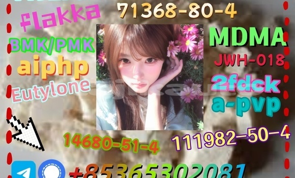 Buy buy 802855-66-9 in Chorku in Sughd Buy buy 802855-66-9 in Chorku in Sughd