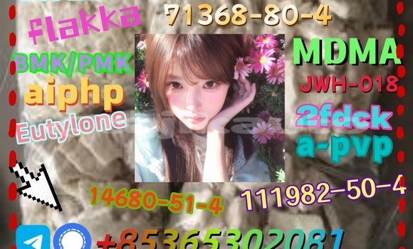 Buy buy 802855-66-9 in Chorku in Sughd Buy buy 802855-66-9 in Chorku in Sughd