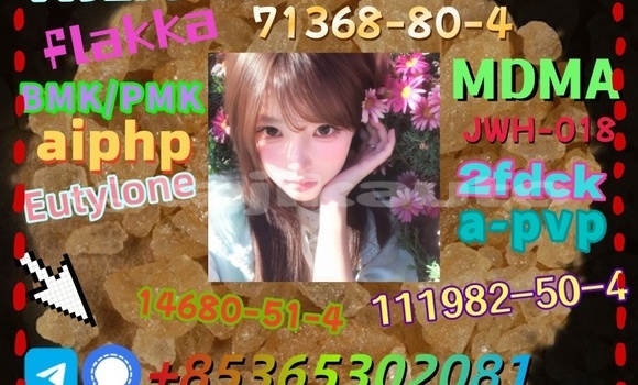 Buy buy 42542-10-9 in Chkalov in Sughd Buy buy 42542-10-9 in Chkalov in Sughd