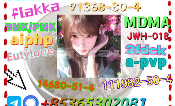 Buy buy bmk/pmk in Chkalov in Sughd Buy buy bmk/pmk in Chkalov in Sughd