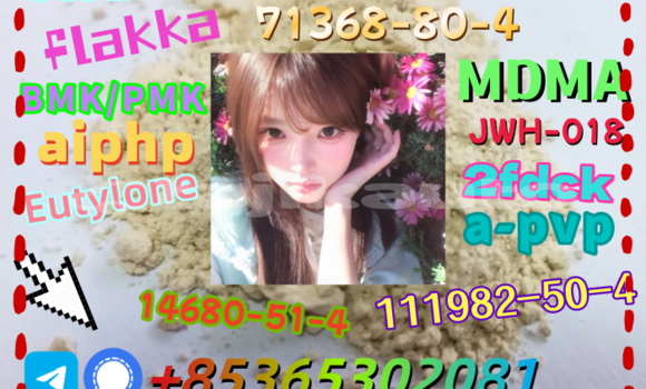 Medium with watermark 3