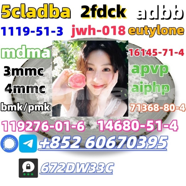 Big with watermark 16 2 