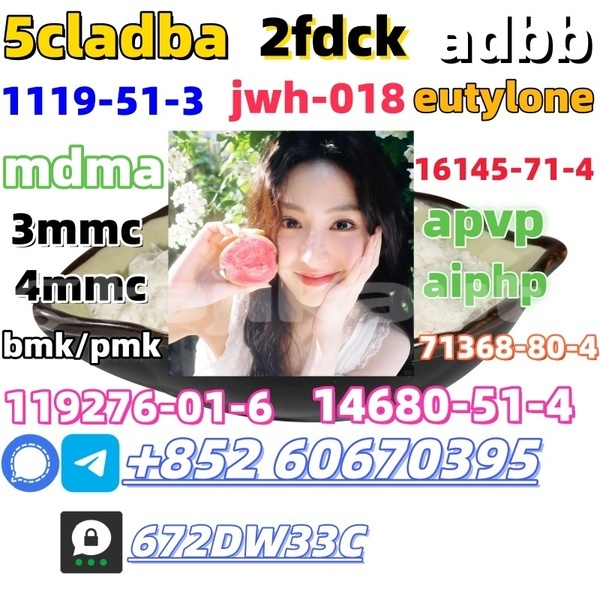 Big with watermark 18 2 