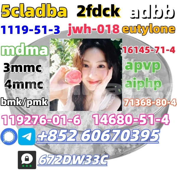 Big with watermark 19